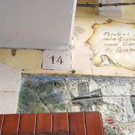 Apartamento Dimora Ziella *